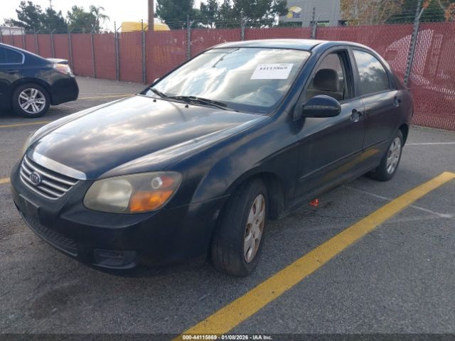 Kia Spectra Lx Image 2