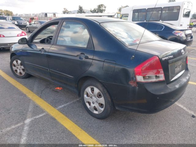 Kia Spectra Lx Image 3