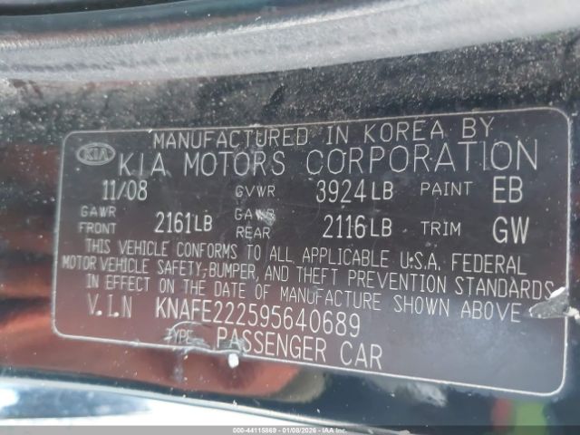 Kia Spectra Lx Image 13