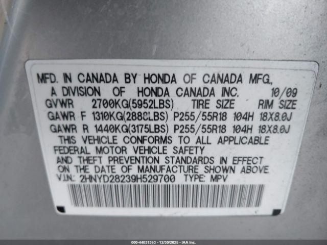 Acura MDX Image 13