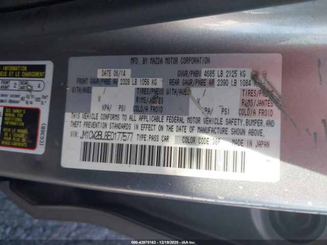 Mazda Mazda5 Sport Image 13